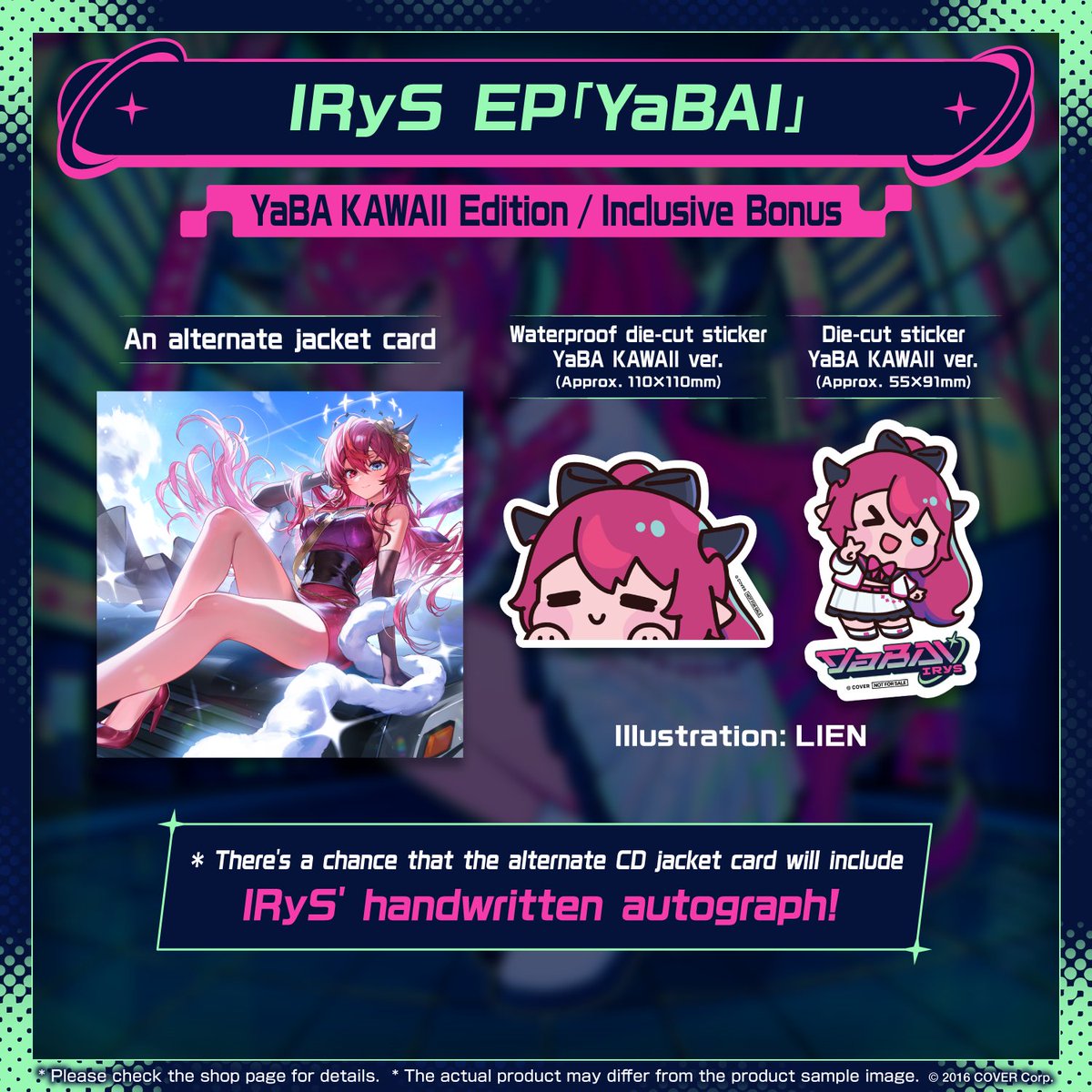 💎IRyS' newest EP “YaBAI” is now open for pre-orders!💎 With peak