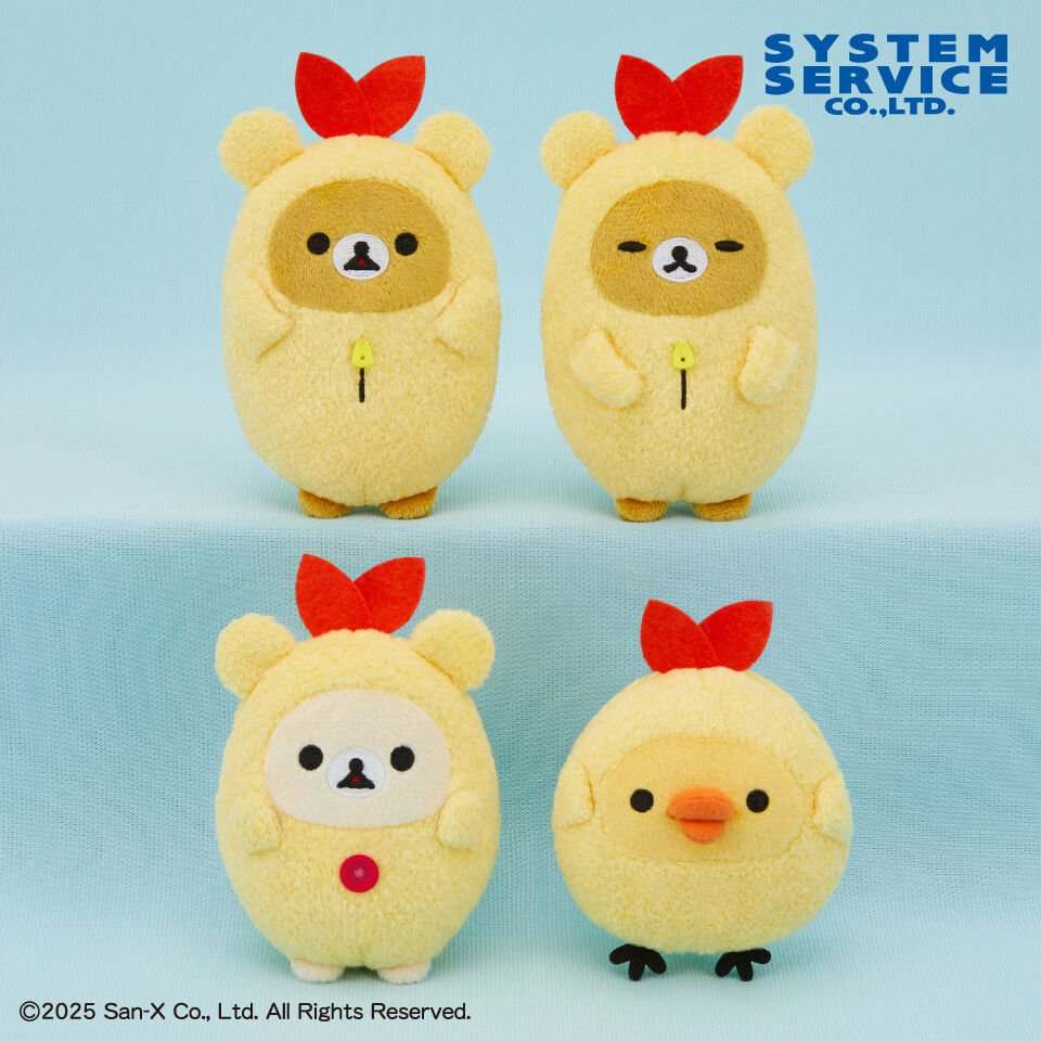 プライズ情報】 リラックマ ボールチェーン付きえび天になりきり