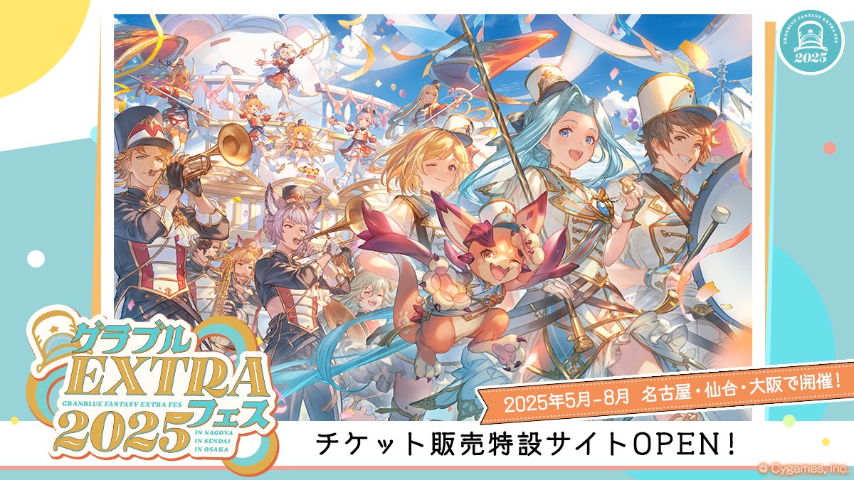 GlgXOGraoAAaK1k.jpg?format=jpg