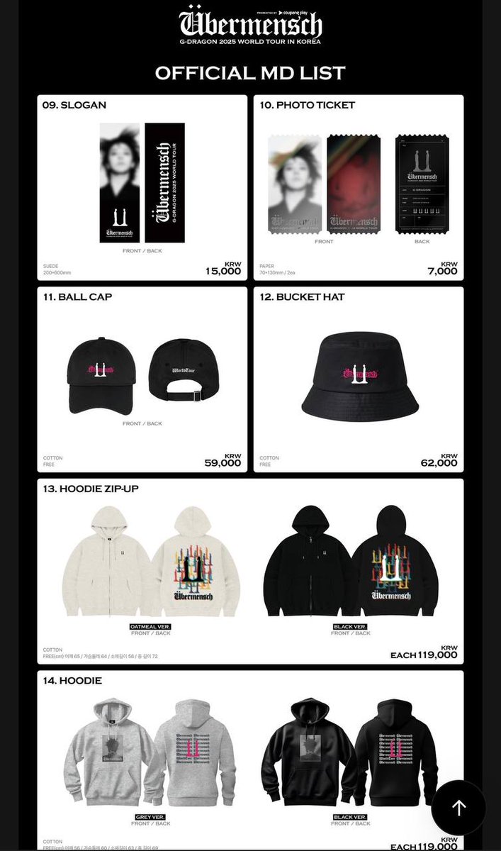 G-DRAGON'S ÜBERMENSCH WORLD TOUR IN KOREA [ OFFICIAL MERCHANDISE