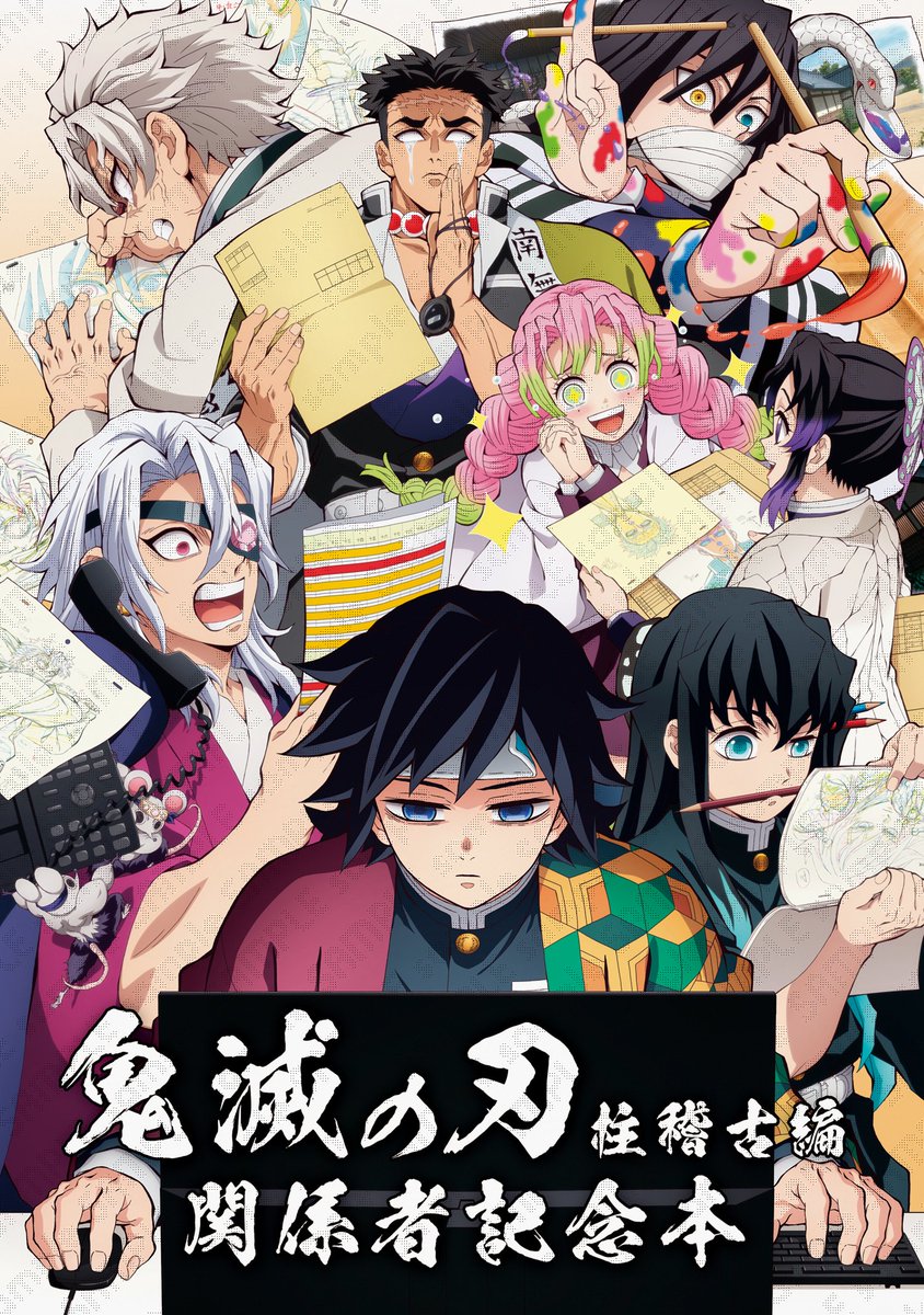 GmOyZIkakAAJwf-.jpg?format=jpg