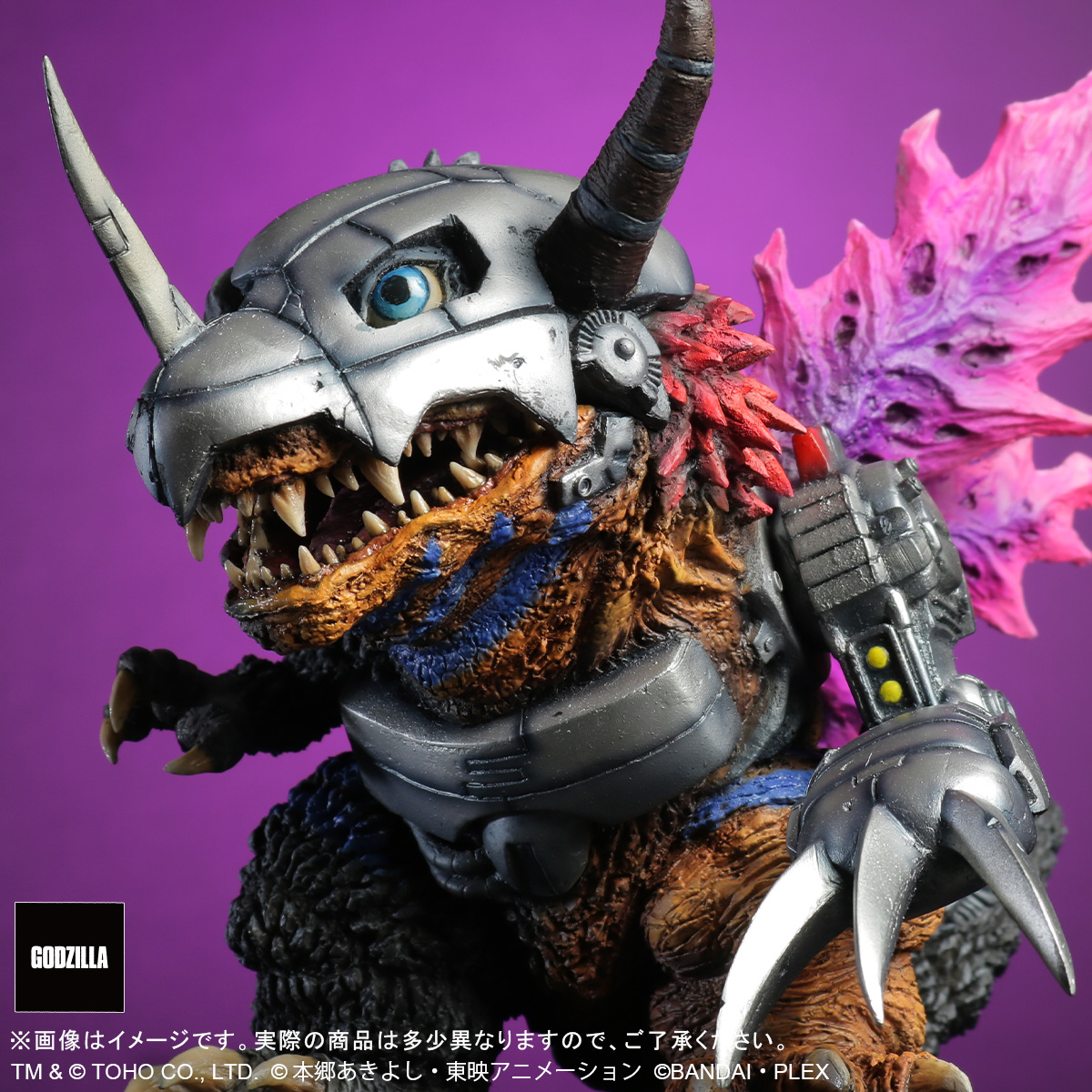 新商品受注開始】 メタルグレイモン：