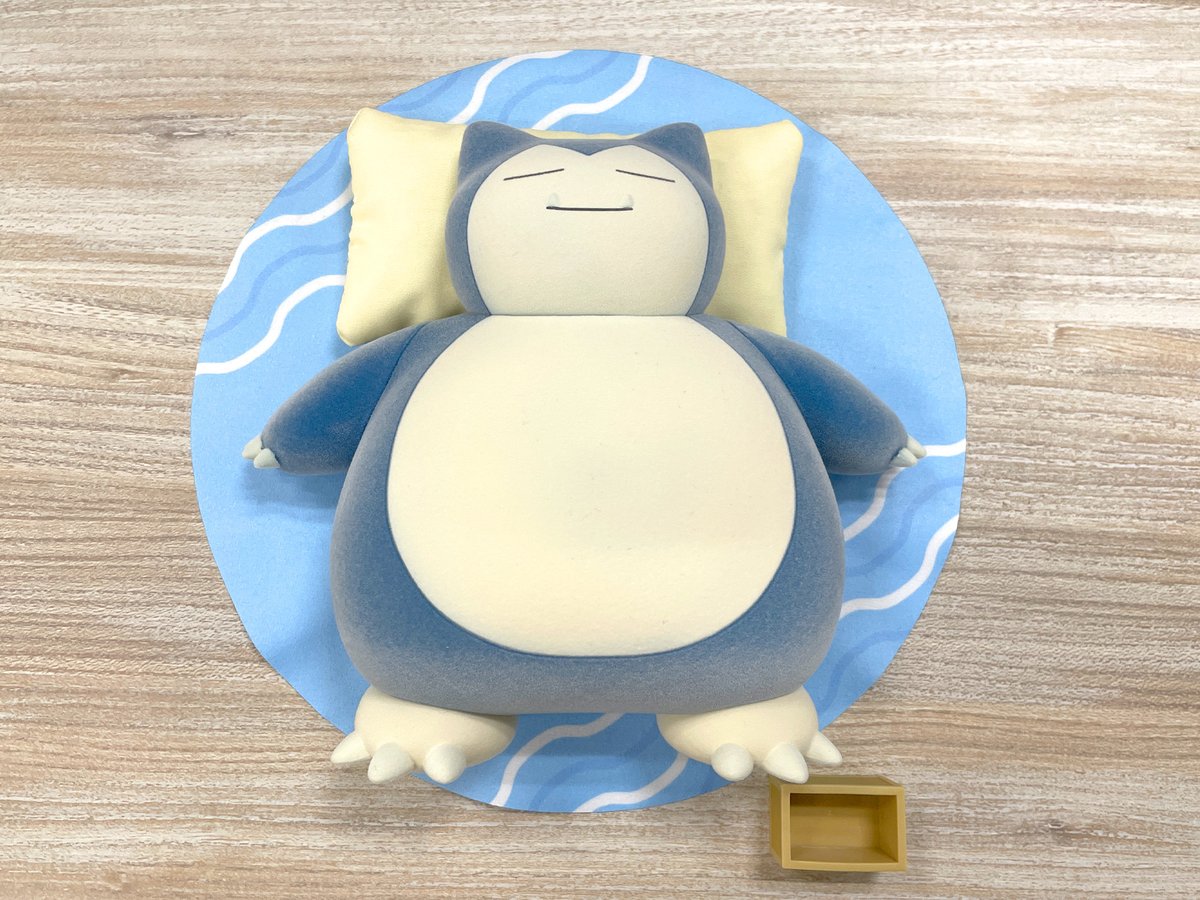 💤②💤 きのみの箱や布製の枕やラグが付属した「フィギュア Pokémon