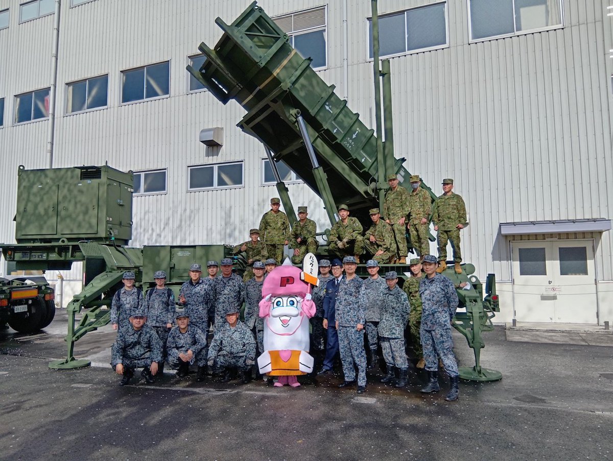 中部高射群 #第1高射隊 は、4月6日（日）#習志野駐屯地 創立記念