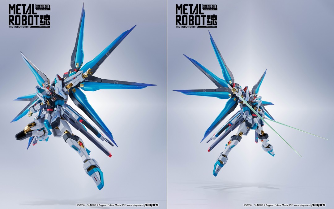 METAL ROBOT魂 ＜SIDE MS＞ ストライクフリーダムガンダム弐式 [初音