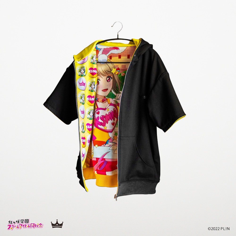 🌈商品情報🌈 NIJIGAKU Monthly Songs♪ 4月度シングル「にじいろ