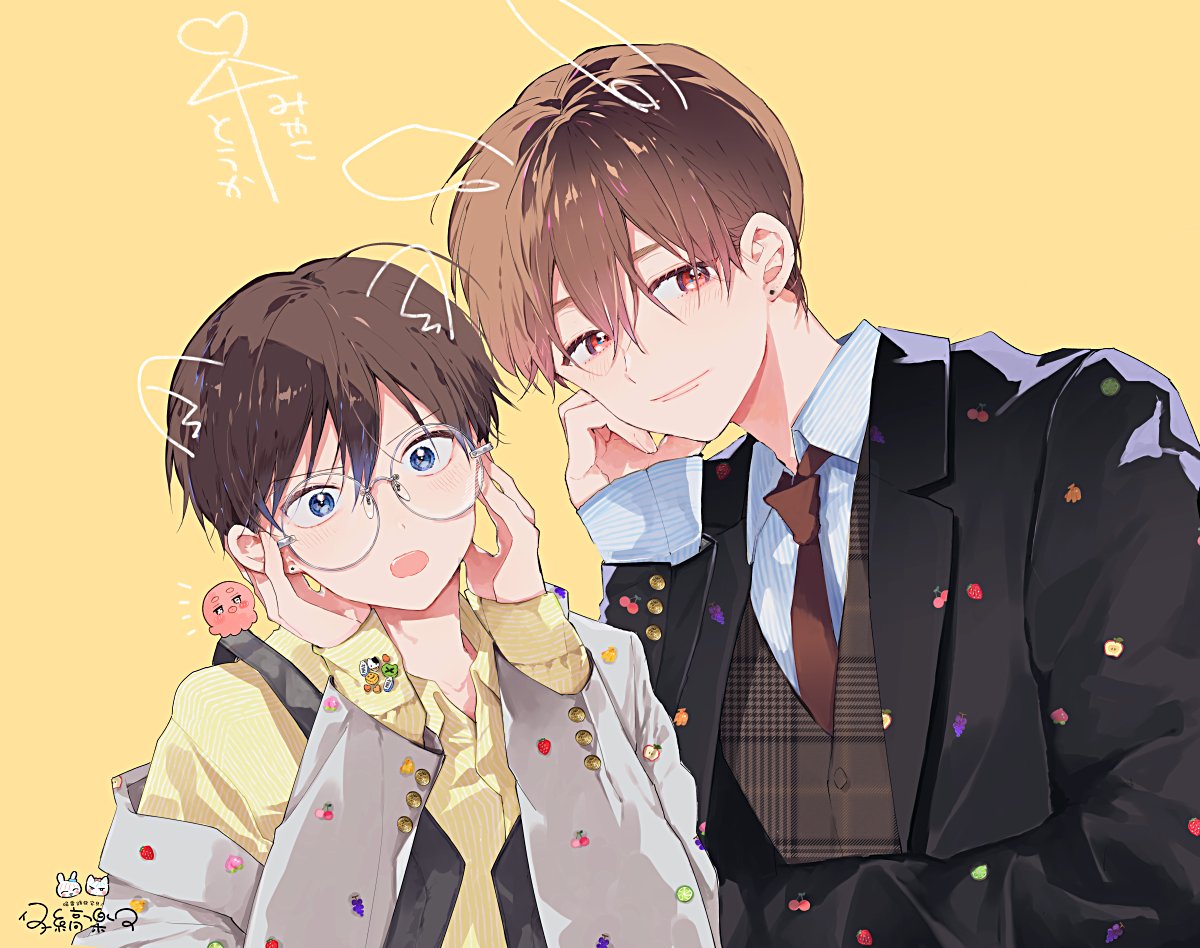 ♡ #ハレルヤベイビー