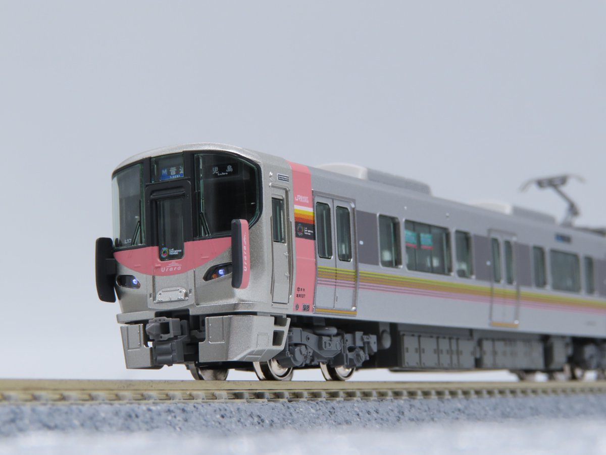 豊穏の彩】 4月22日出荷予定「227系500番台＜Urara＞」の量産サンプル