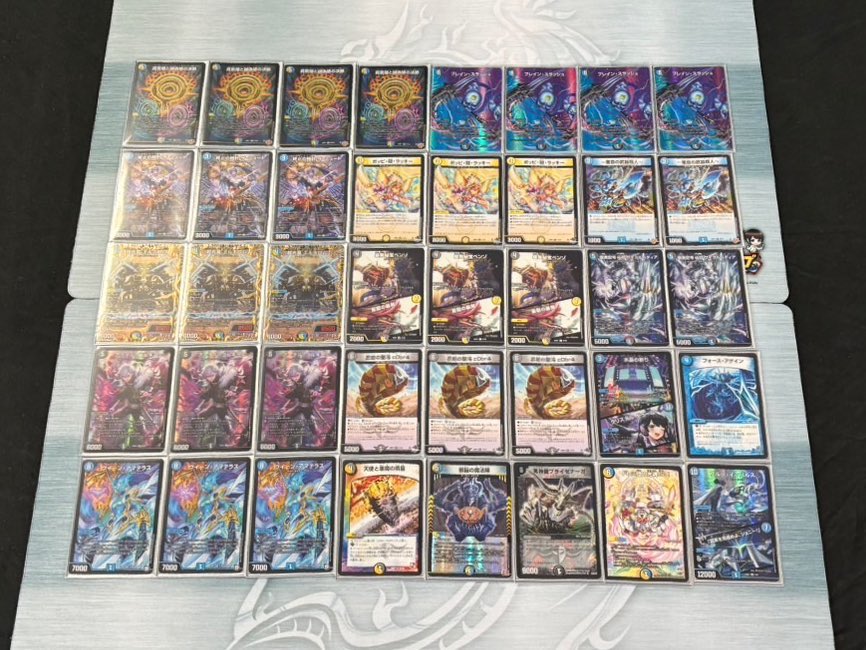 今回使用した『クローシスDOOMアビス』です。1-1でした。 新弾は