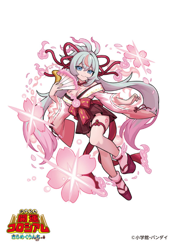 Go1v9GYawAAej-n.jpg?format=jpg