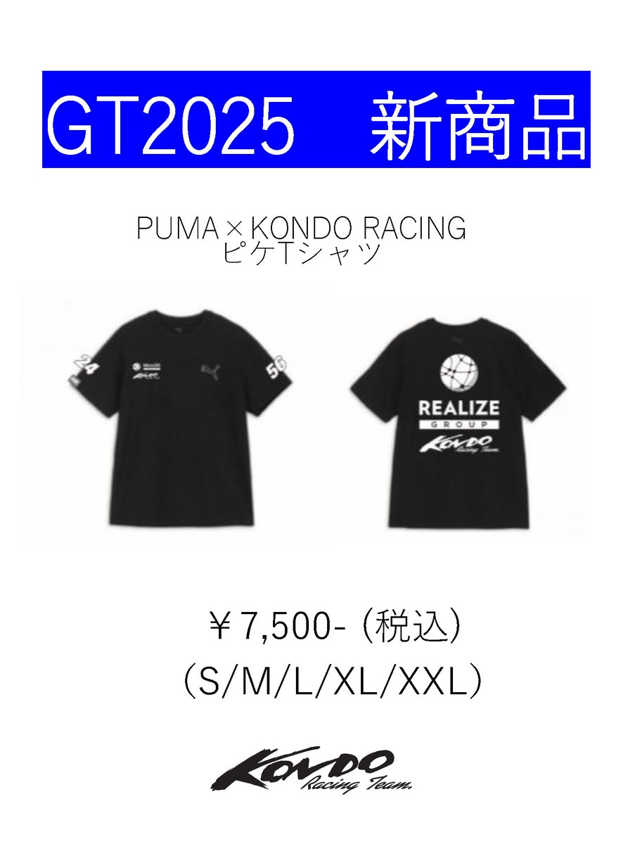 GoVRC1_XcAALzL4.jpg?format=jpg