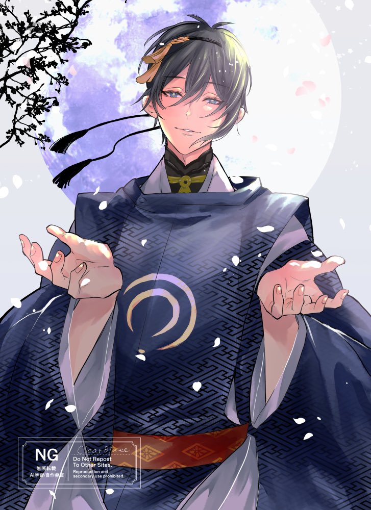 三日月宗近(刀剣乱舞) 「今年の桜も、 」|ミヤコのイラスト