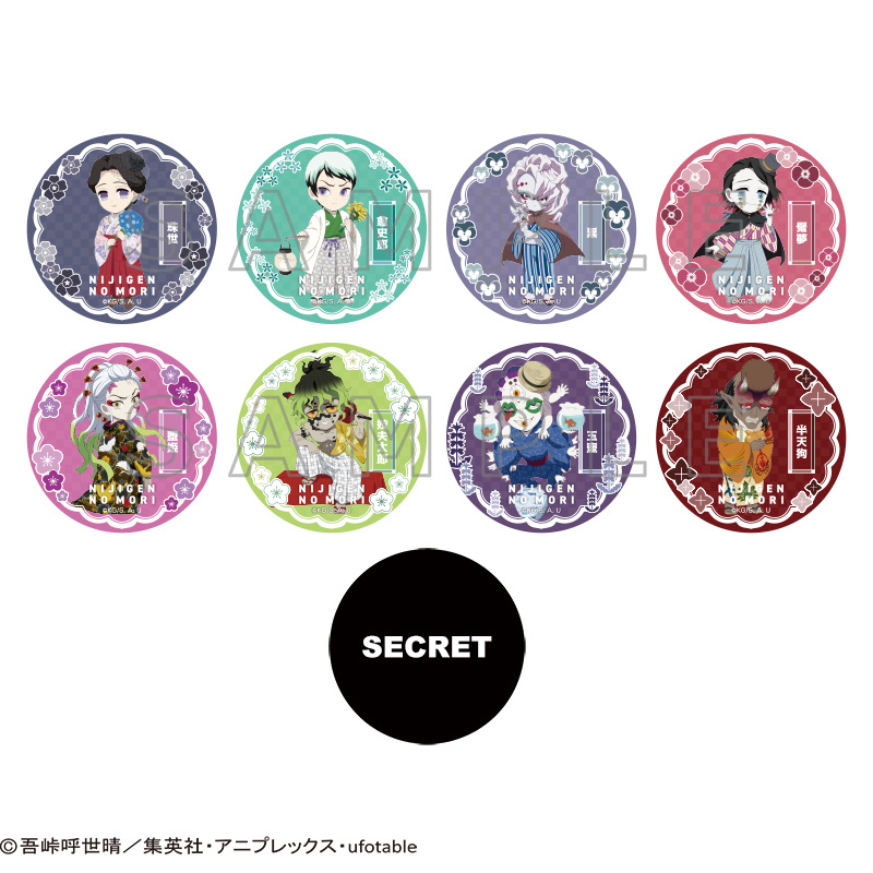 再販のお知らせ】 📢 商品名：ネオン缶バッジ 56mm（9種）【2025年