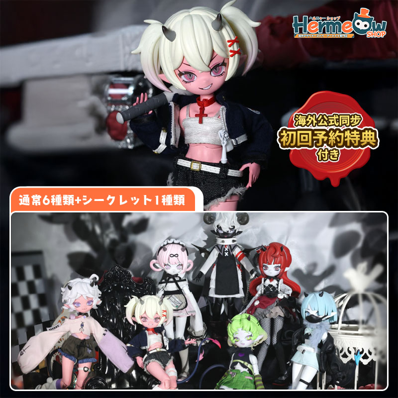 📢🆕CHUZTING「Cooze：悪魔角」1/8スケール BJDブラインドドール