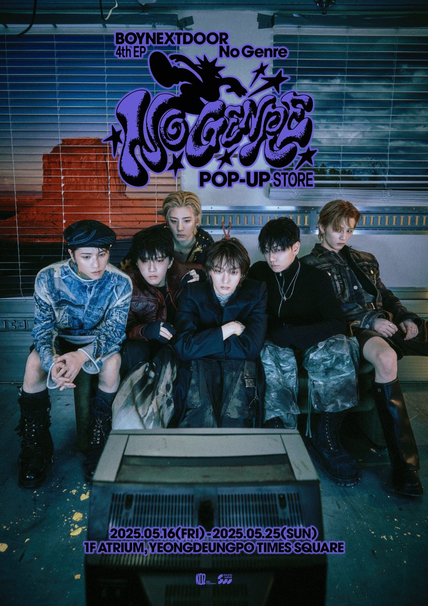 boynextdoor TheAction frame 本体 60枚 未開封 BOYNEXTDOOR - 5th EP