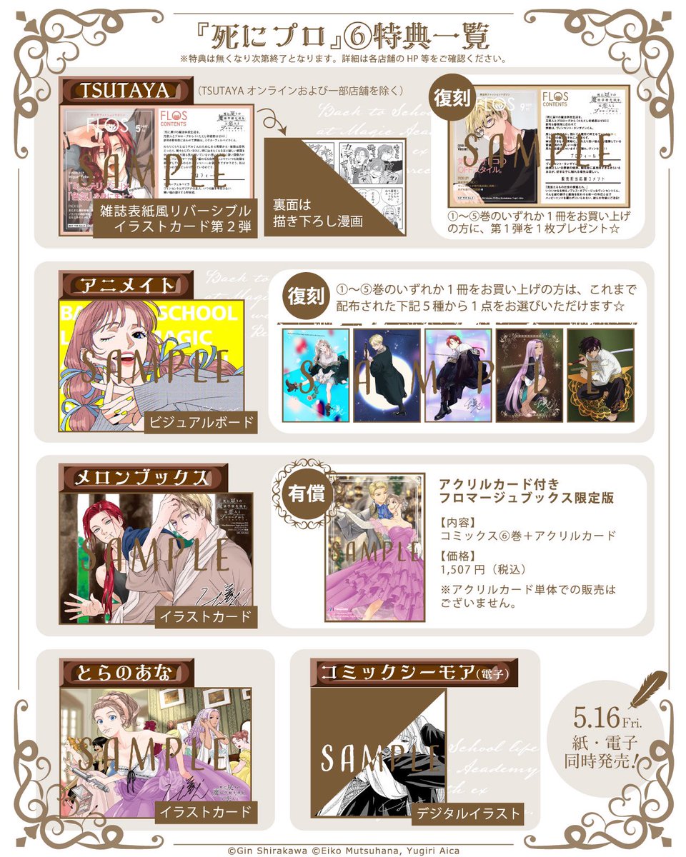 GpSe5cwboAE3Sl1.jpg?format=jpg