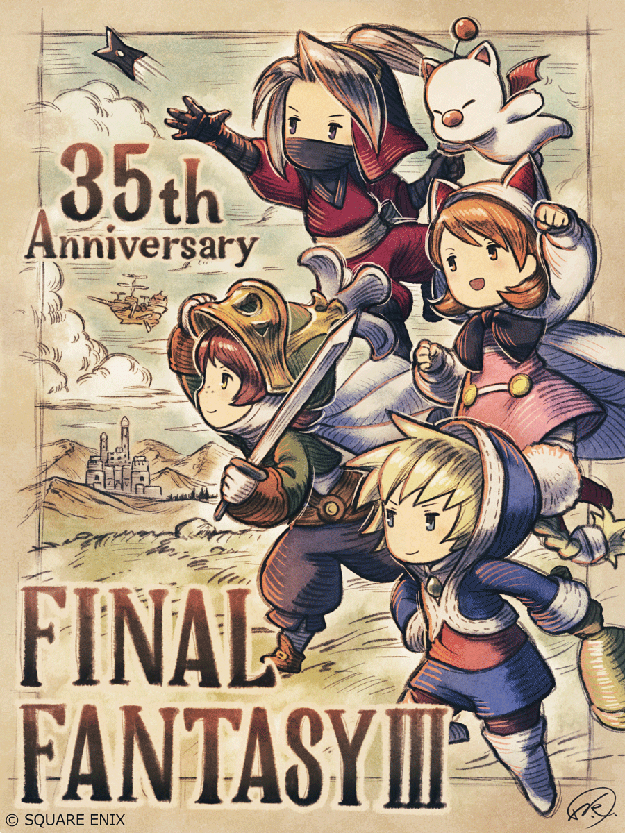 ㊗『ファイナルファンタジーIII』35周年🎉🧅 #FF3 は1990年の発売から