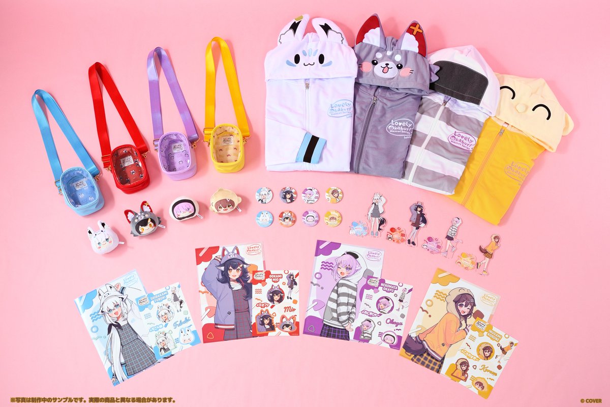 🌽🌲Lovely Okaburi Mascot Series🍙🥐 好評発売中のvol.2のかわいい