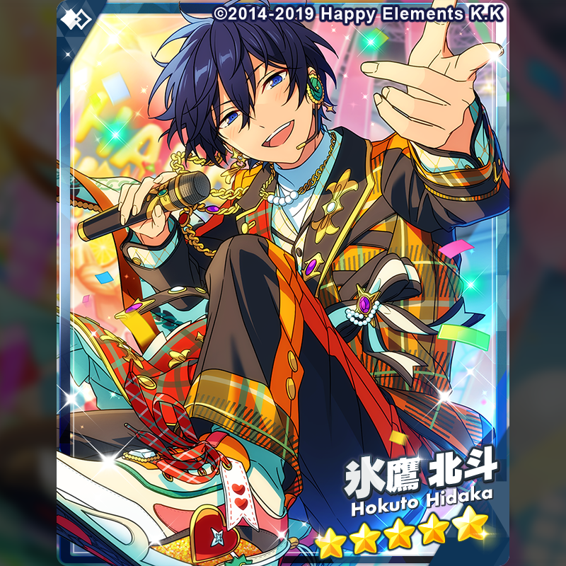 1/2)【ESファン感謝祭予告】 4月30日 15時 より【ESファン感謝祭