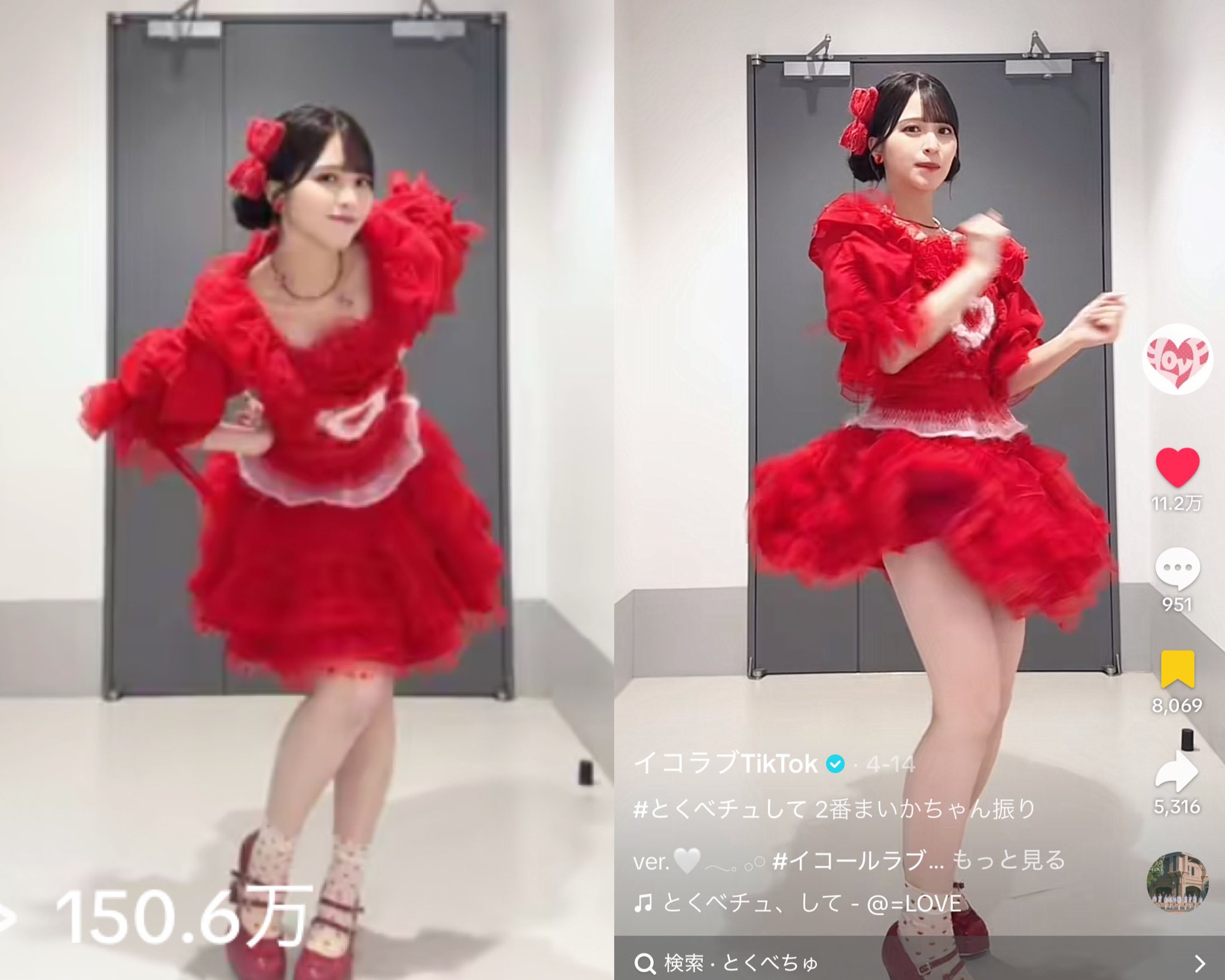 佐々木舞香 とくべチュ、して MV 直筆 サイン コンプ イコラブ 佐々木