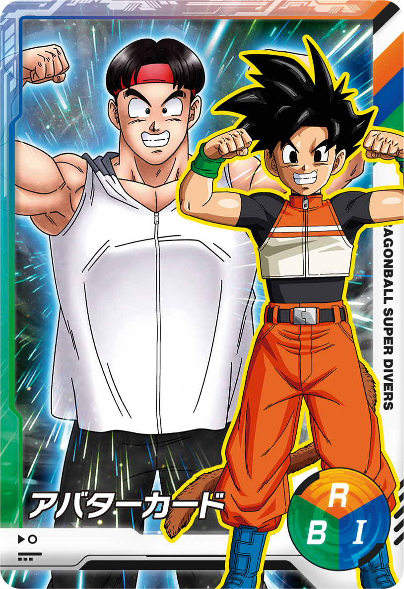 スーパーダイブツアー2025 ✳️カリスマアバターカード配布 各回先着