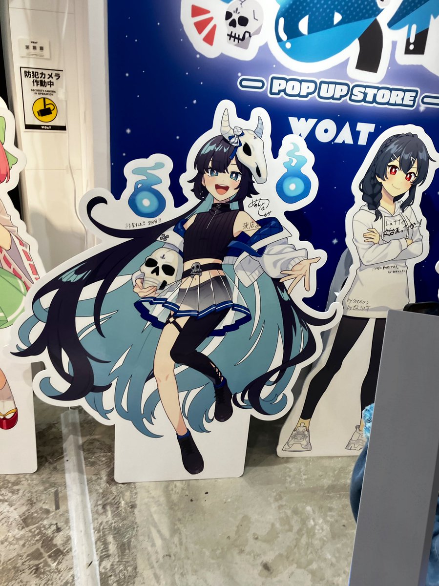 めめ村POPUP #めめ村ポップアップストア やっと行けたぁぁ