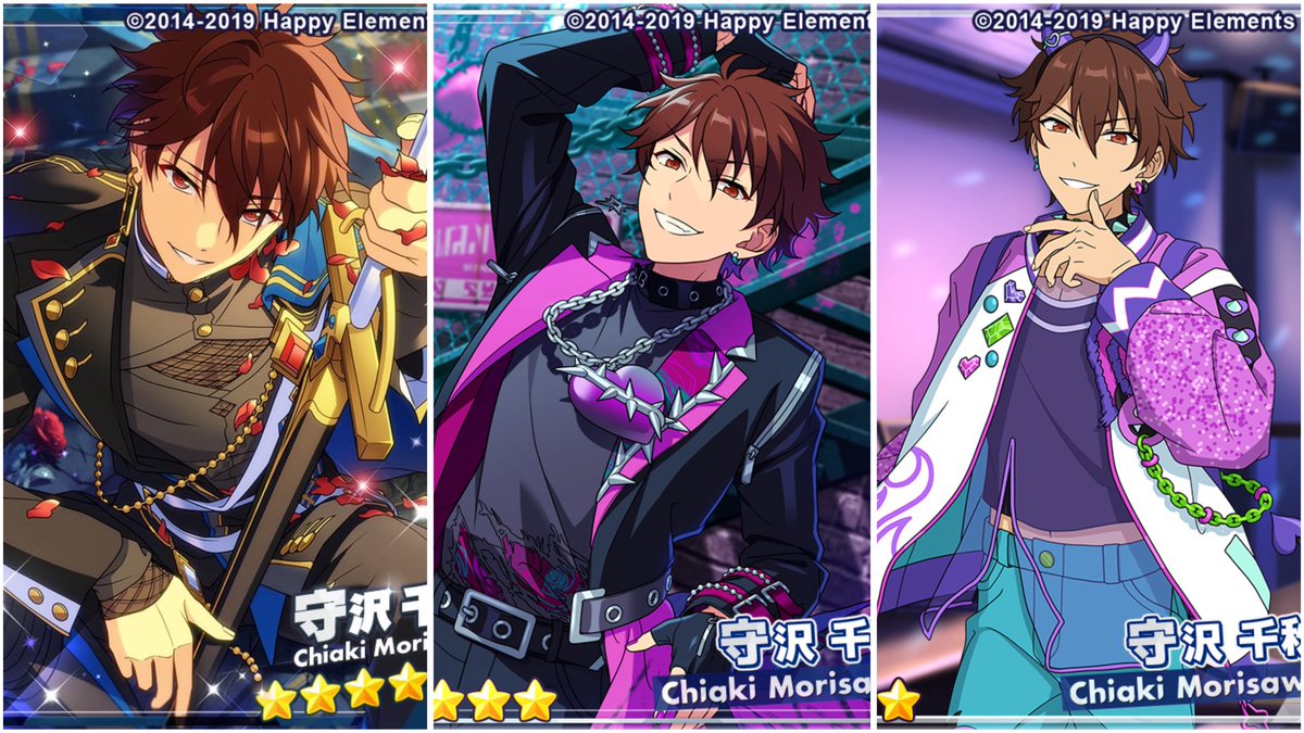 あんスタ 守沢千秋 追憶 キャラバッジ 流星の篝火 あんスタ 守沢千秋