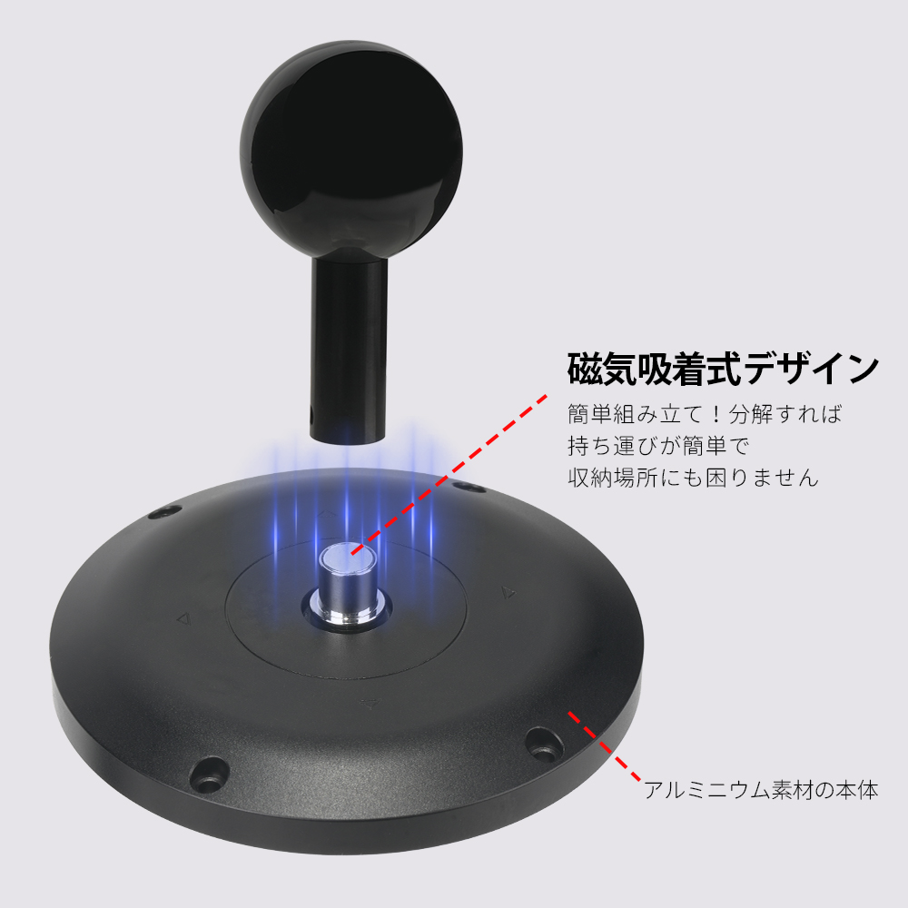 🎮Haute42 X1専用レバーモジュール 【X スティック】がアリ