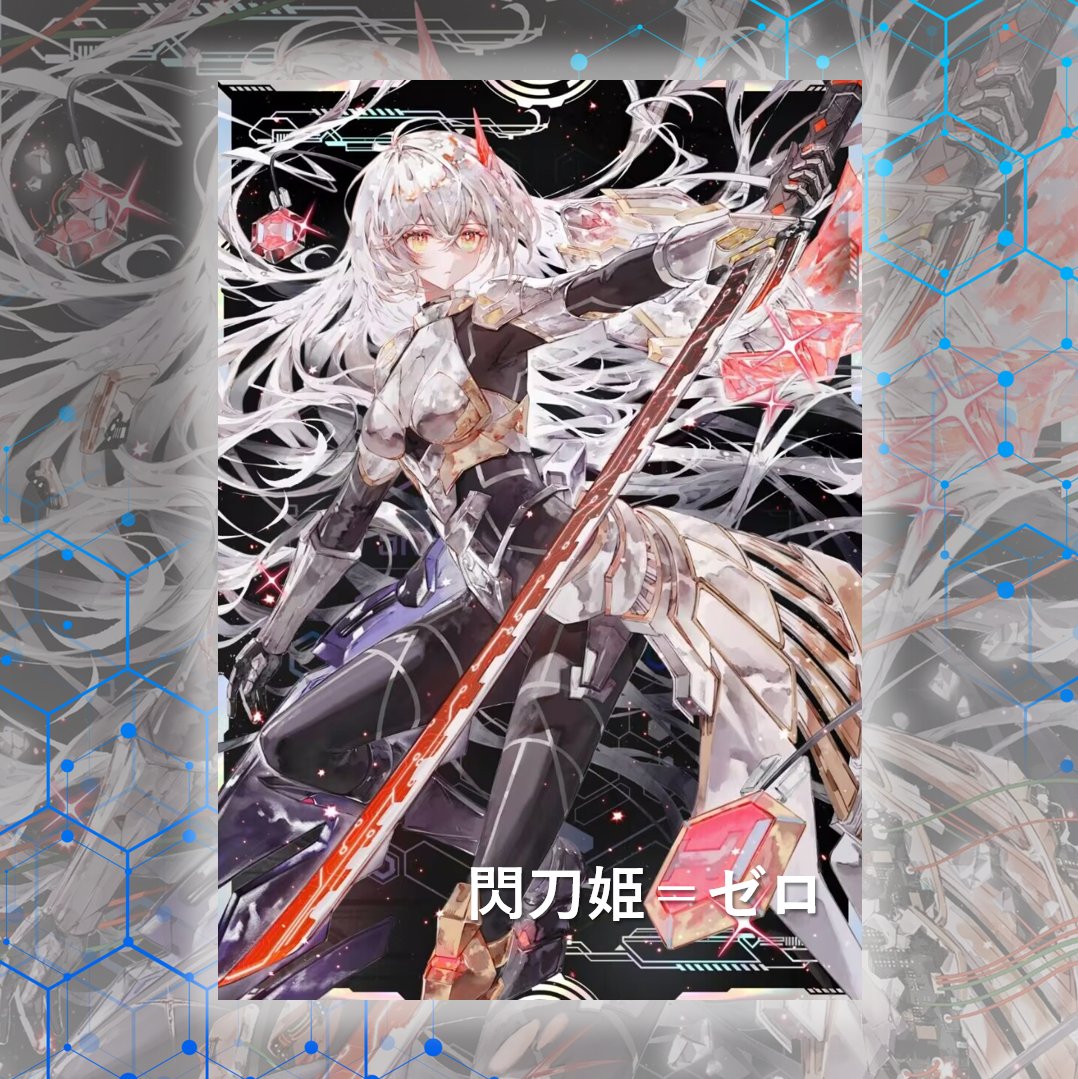 Gpy-QOwaYAIUXX0.jpg?format=jpg