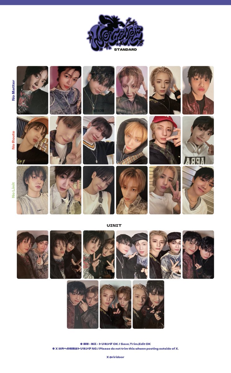 BOYNEXTDOOR No Genre Target US限定 トレカ 6枚 BOYNEXTDOOR no genre