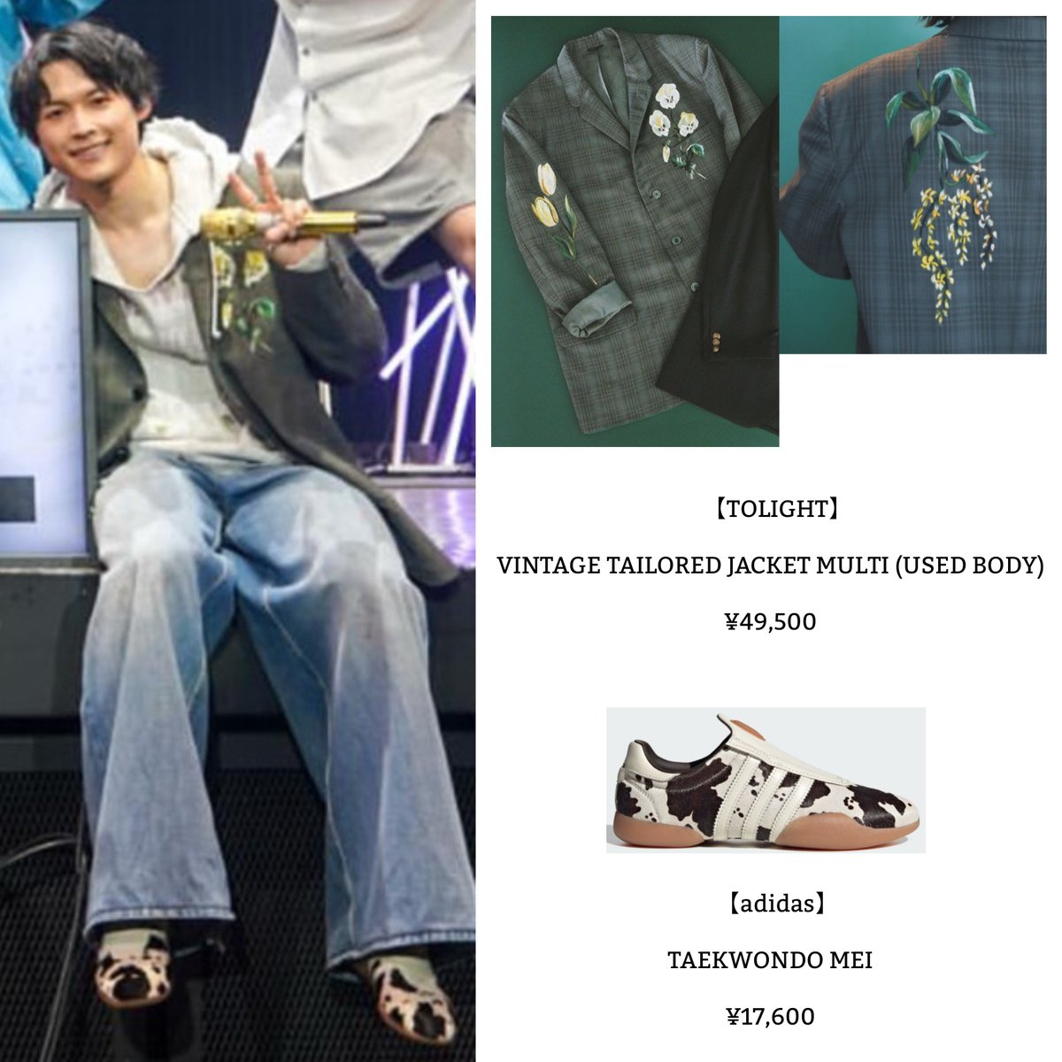 GqE0tk7bsAA2XVK.jpg?format=jpg