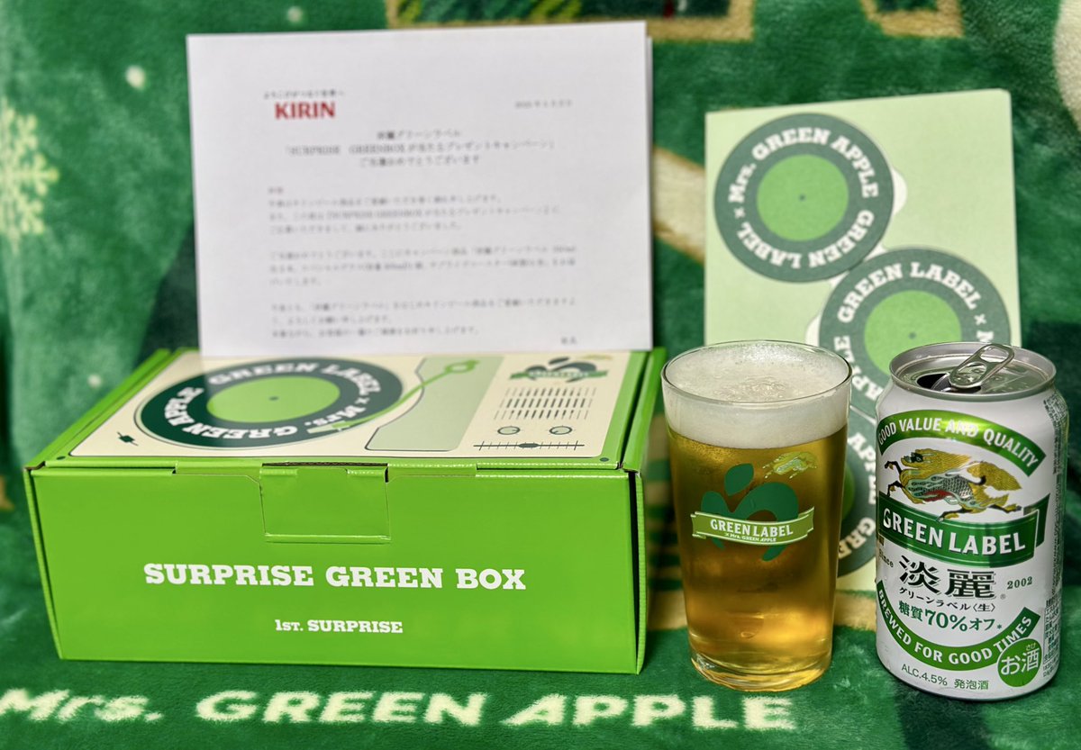 本日発送★キリン SURPRISE GREENBOX ミセスグリーンアップル SURPRISE GREEN BOX ミセスグリーンアップル - メルカリ