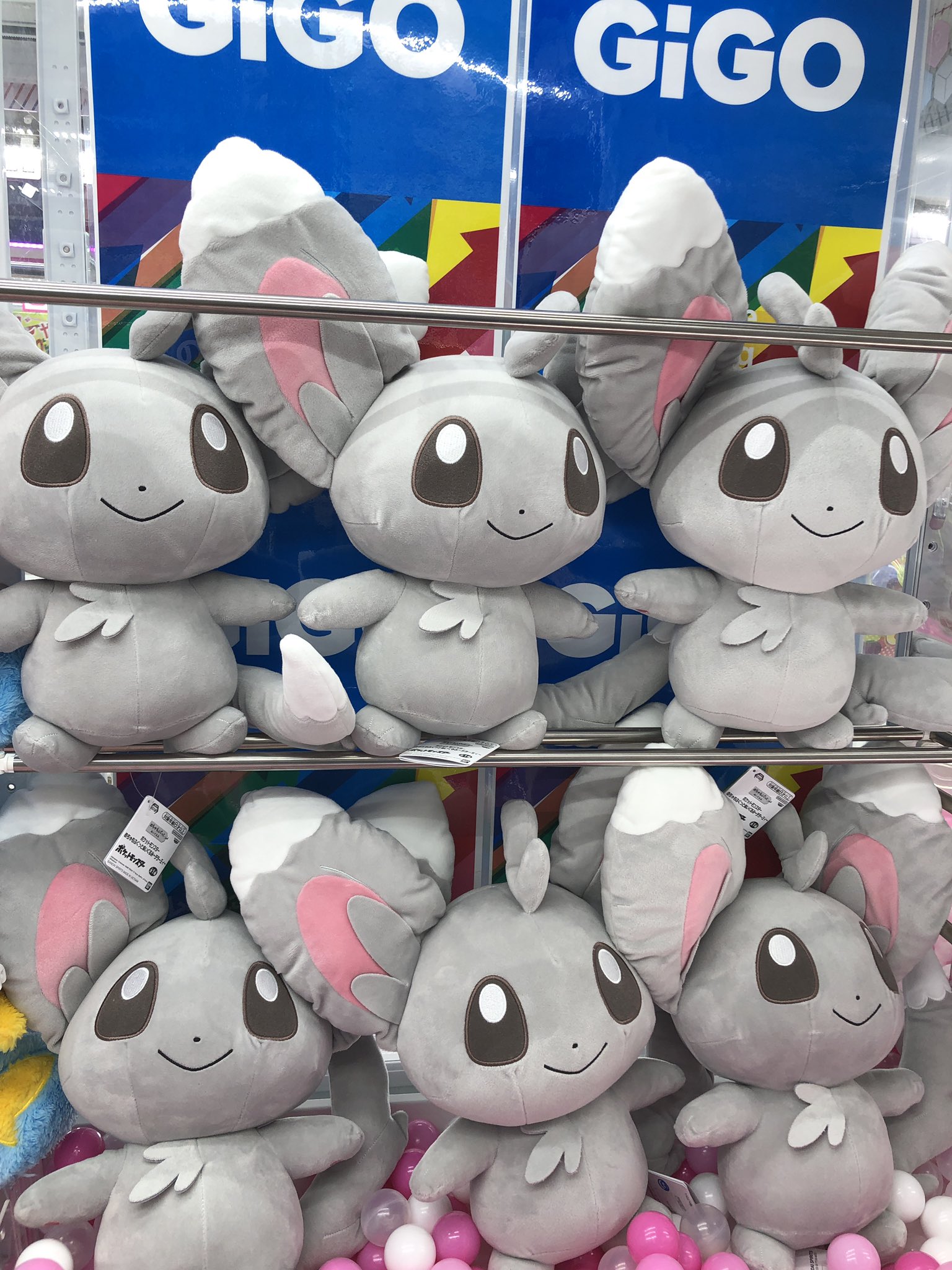 ポケットモンスター ポケットモンスターめちゃもふぐっとぬいぐるみ 6