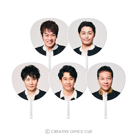 CDJ2025 TEAM☆NACSグッズラインナップ] TEAM☆NACS うちわ TEAM☆NACS