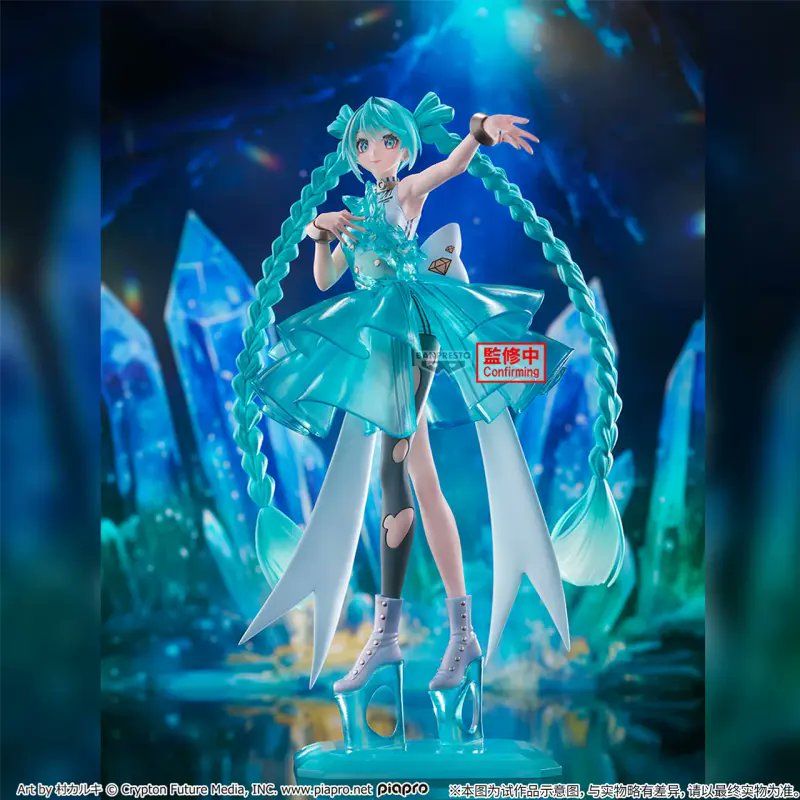 初音ミク EVOLVE VOCALOID Clearluxe-EmeraldGem』がプライズ