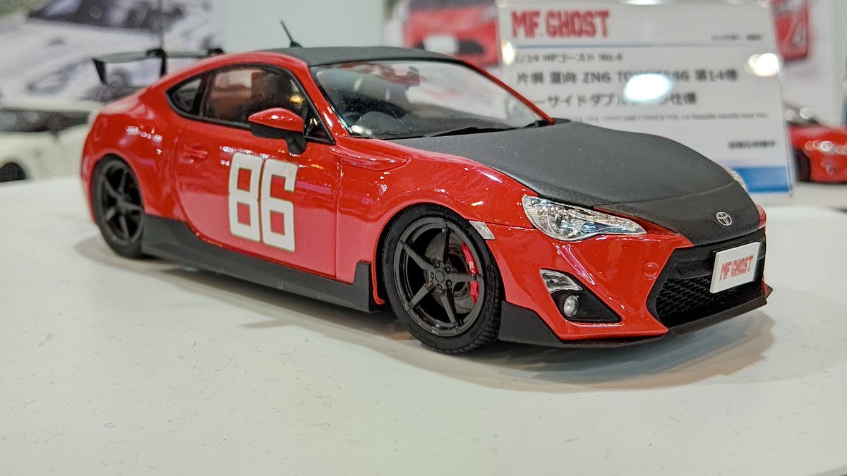 1/24 MFゴーストシリーズからは片桐夏向のTOYOTA 86 シーサイドダブル