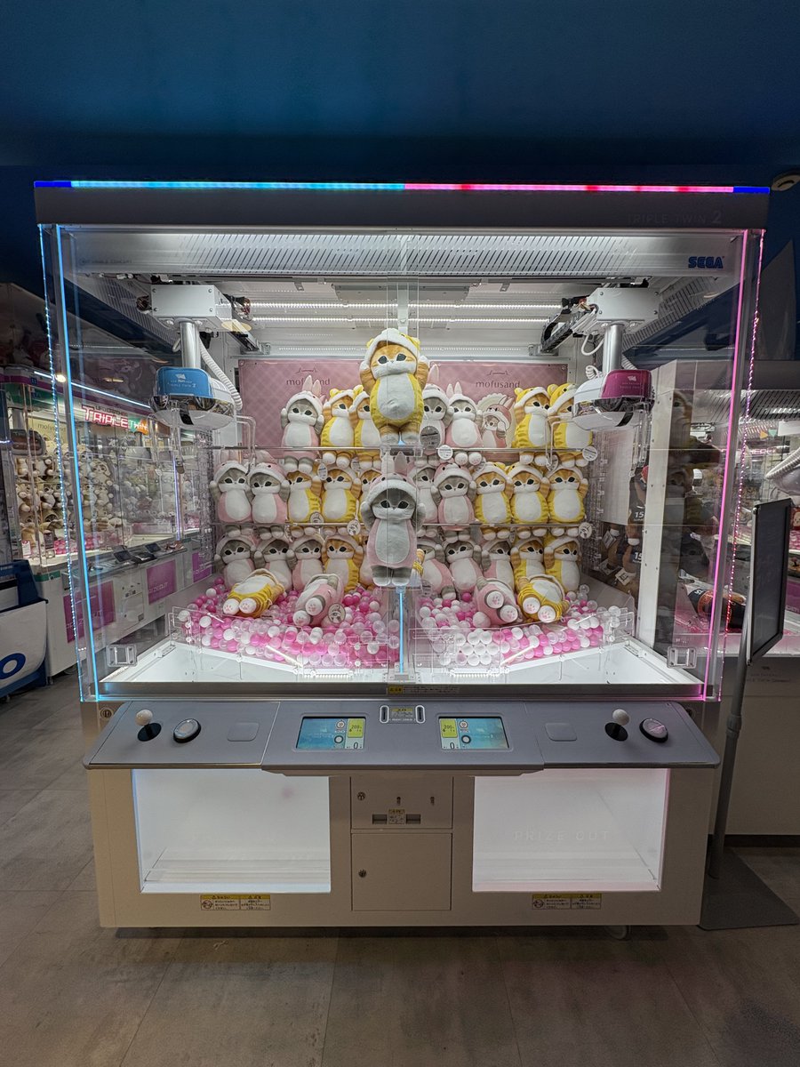 UFOキャッチャー トリプルツイン2 ロケテスト中らしい。GiGO秋葉原3