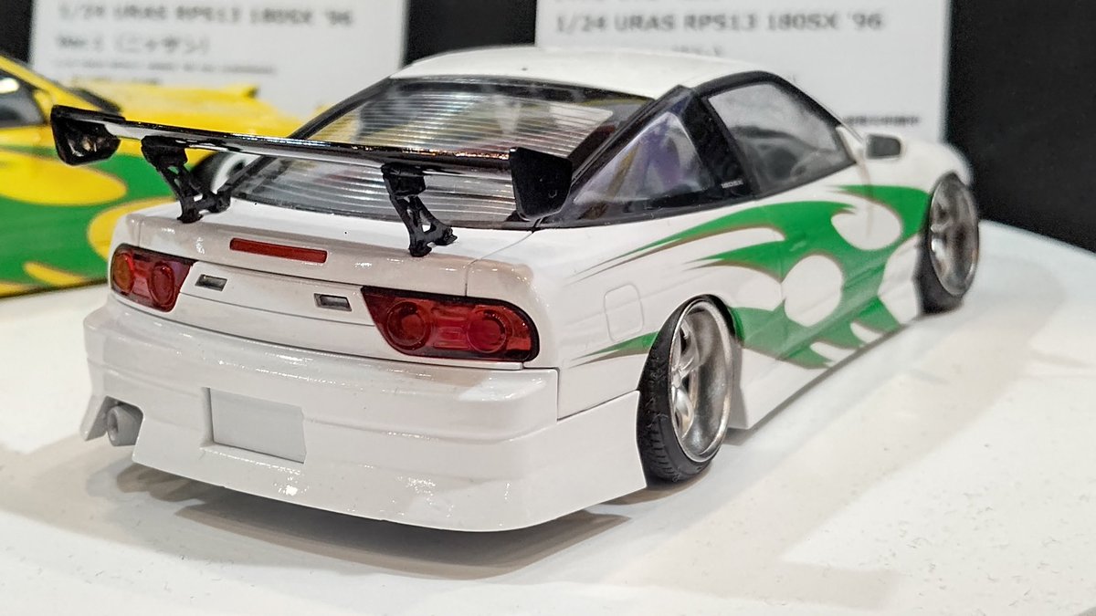 ザ チューンドカーシリーズNo.98 URAS 180SXのVer.2も同様に新規成型品
