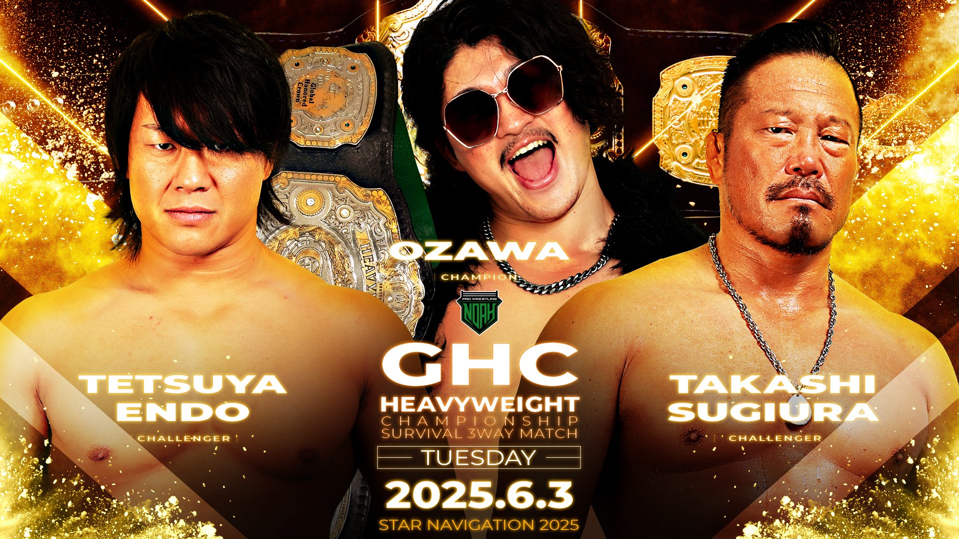 全日本キック THE 20th ANNIVERASRY THE TRUTH〈2… 全日本キック