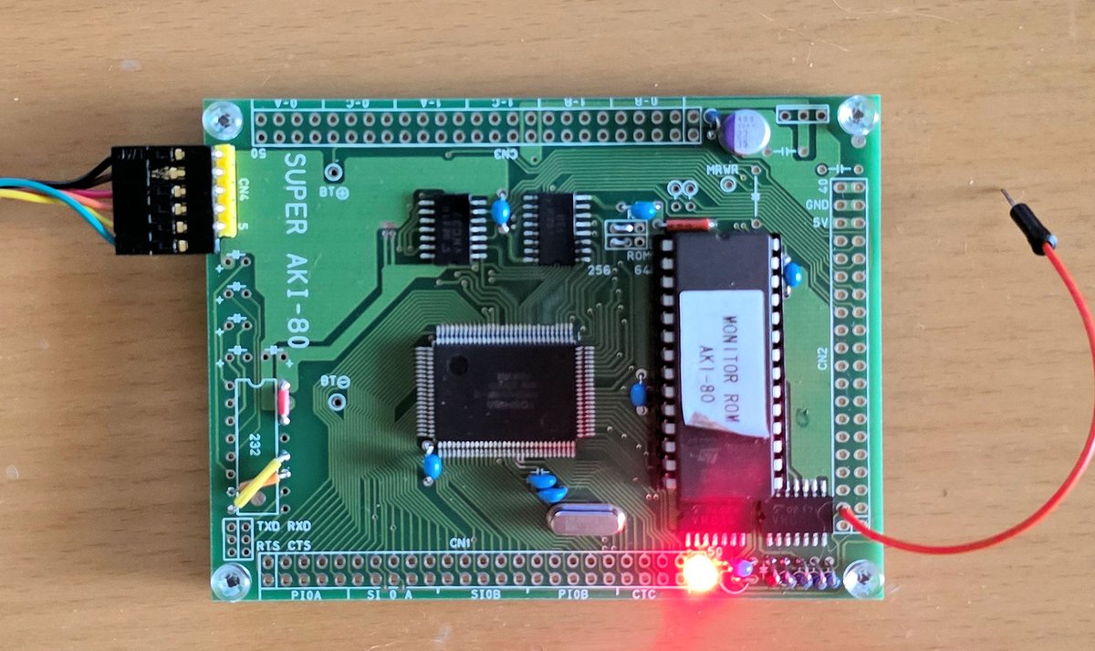 スーパー ＃AKI80 基板を最低限度の部品と作業により動作させる方法を