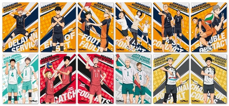 2025年7月発売予定 アニメ「ハイキュー!!」 クリアアートボード