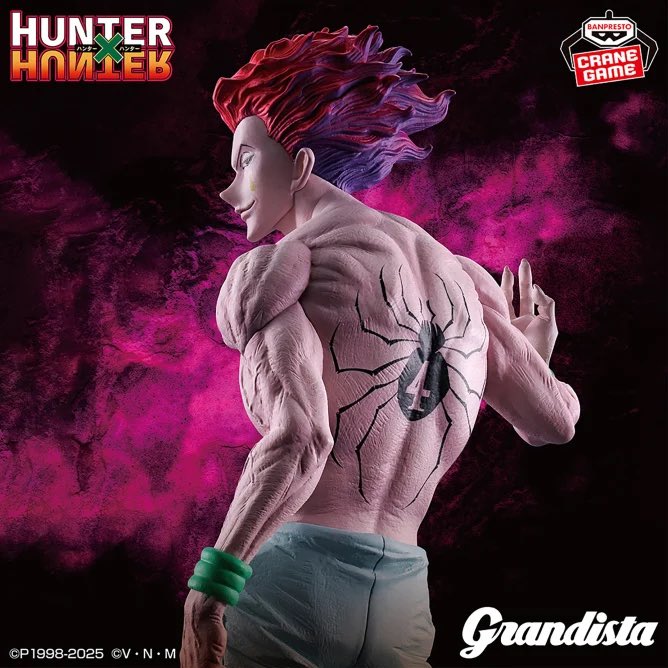 プライズ情報】 『HUNTER×HUNTER Grandista-ヒソカ-』が6月12日（木