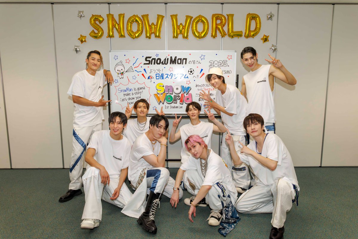 Snow Man 1st Stadium Live Snow World 夢が現実になった2日間。 忘れ