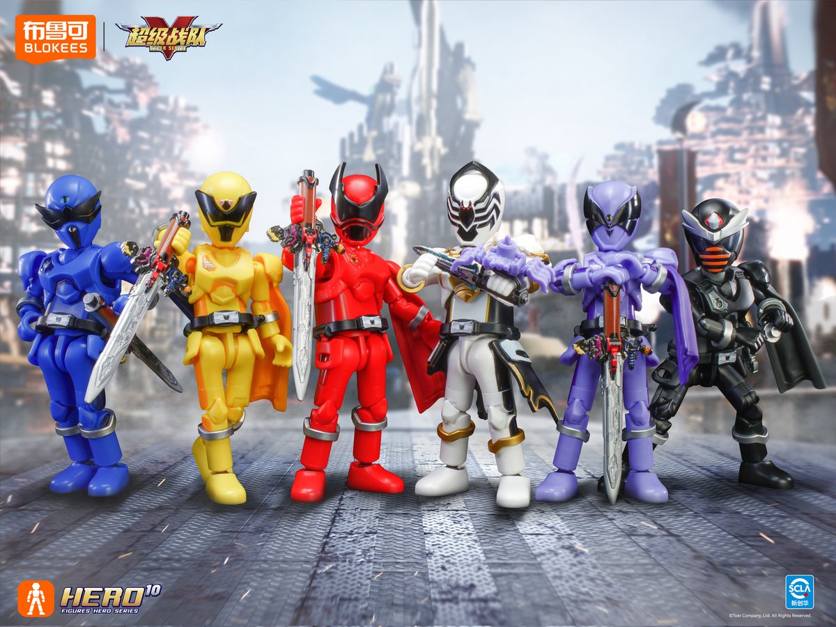 布鲁可Blokees スーパー戦隊第1弾 王様戦隊キングオージャー集結