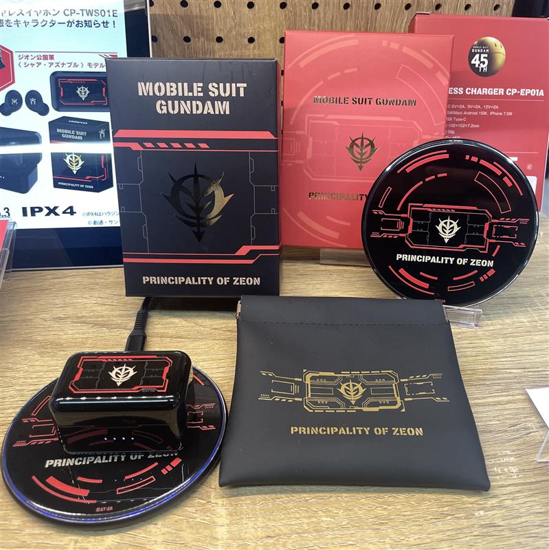 機動戦士ガンダム』45周年記念コラボワイヤレスイヤホン受注生産受付中