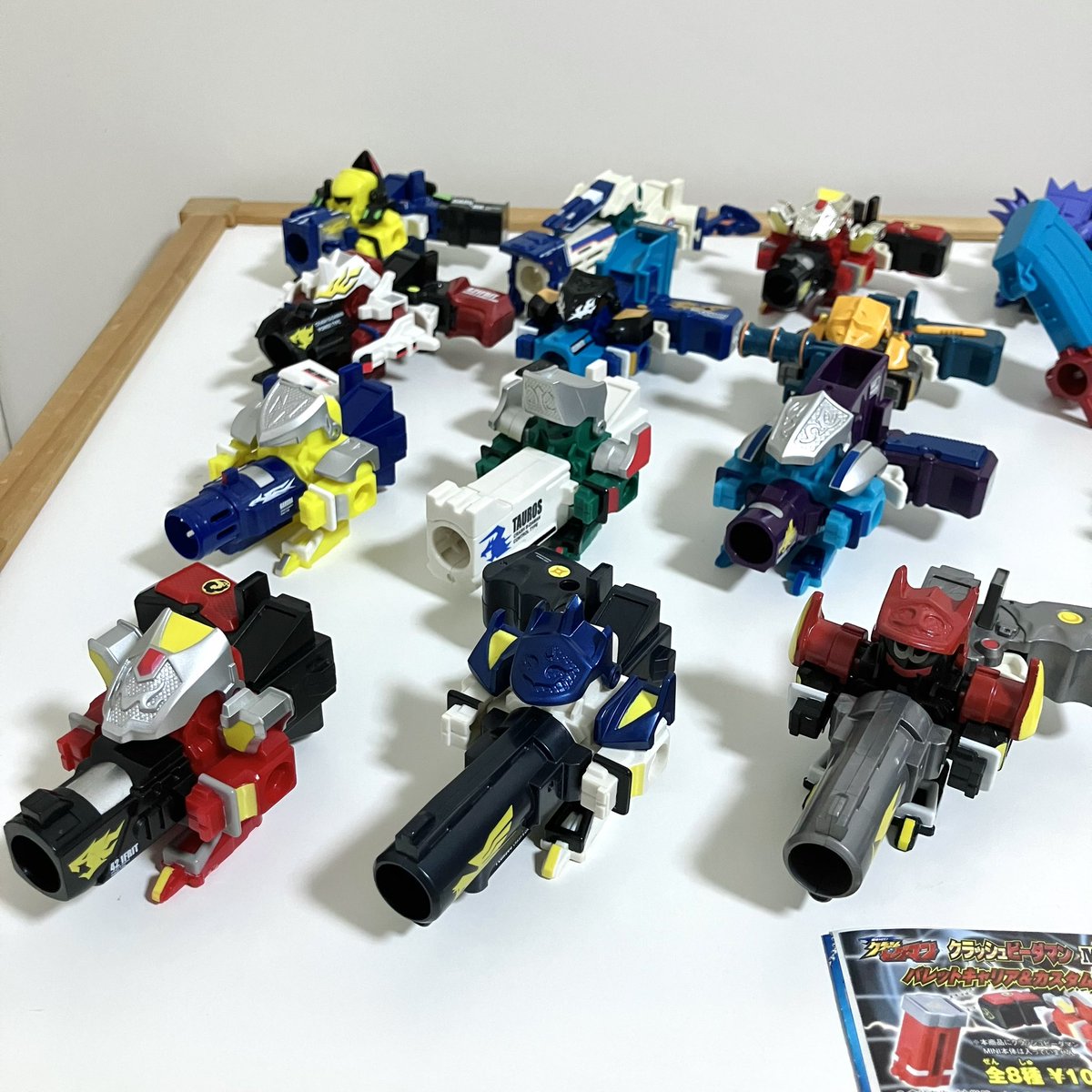 ガシャポン版クラッシュビーダマンMINIシリーズをコンプしました 数年