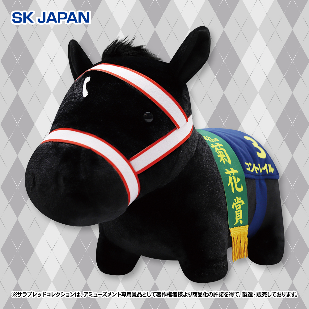 🌟6月発売プライズ新商品🌟🐎 ・ふわふわBIGぬいぐるみ(コントレイル