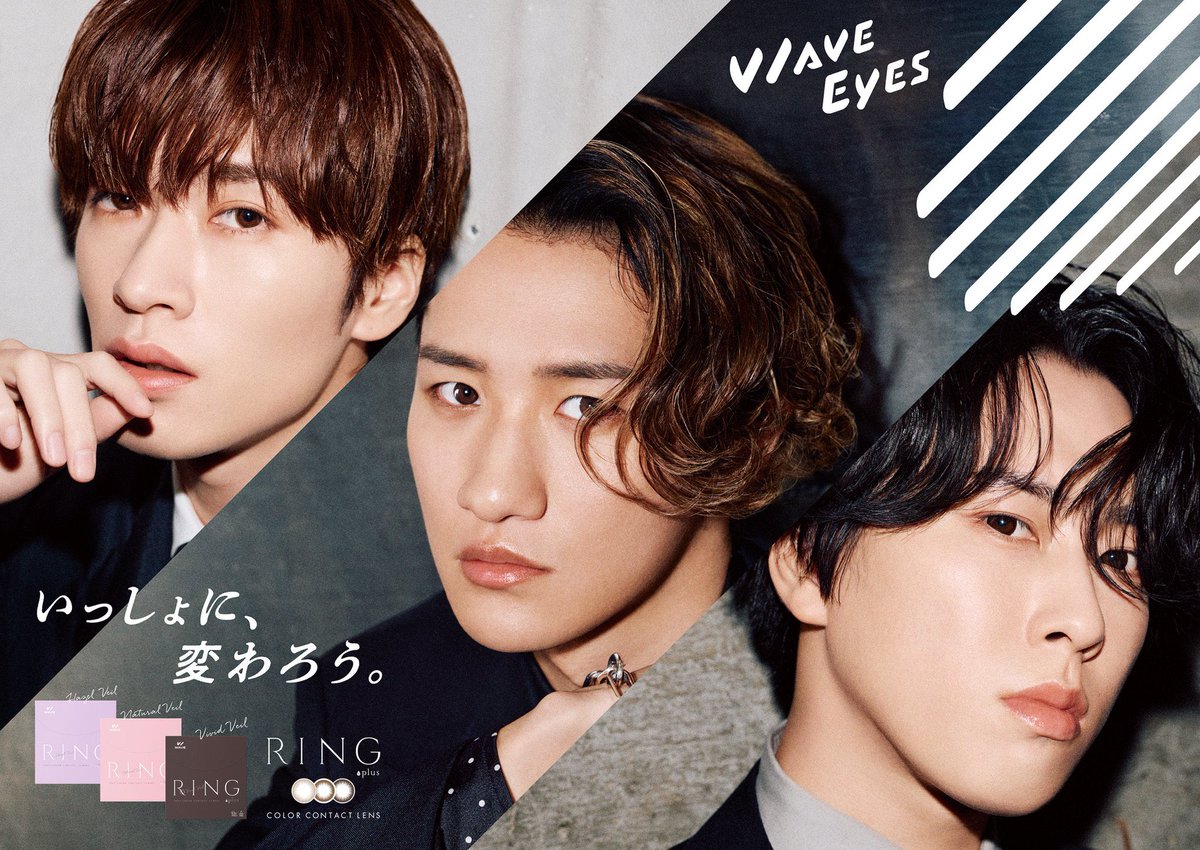 🎉 新CM解禁 Snow Man 深澤辰哉 宮舘涼太 岩本照 出演『WAVE カラー