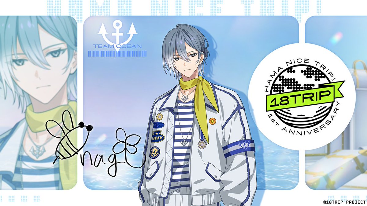 ✈️リクルート配信中✈️ 『SURV1VAL JOURNEY side:OCEAN / A・B』は