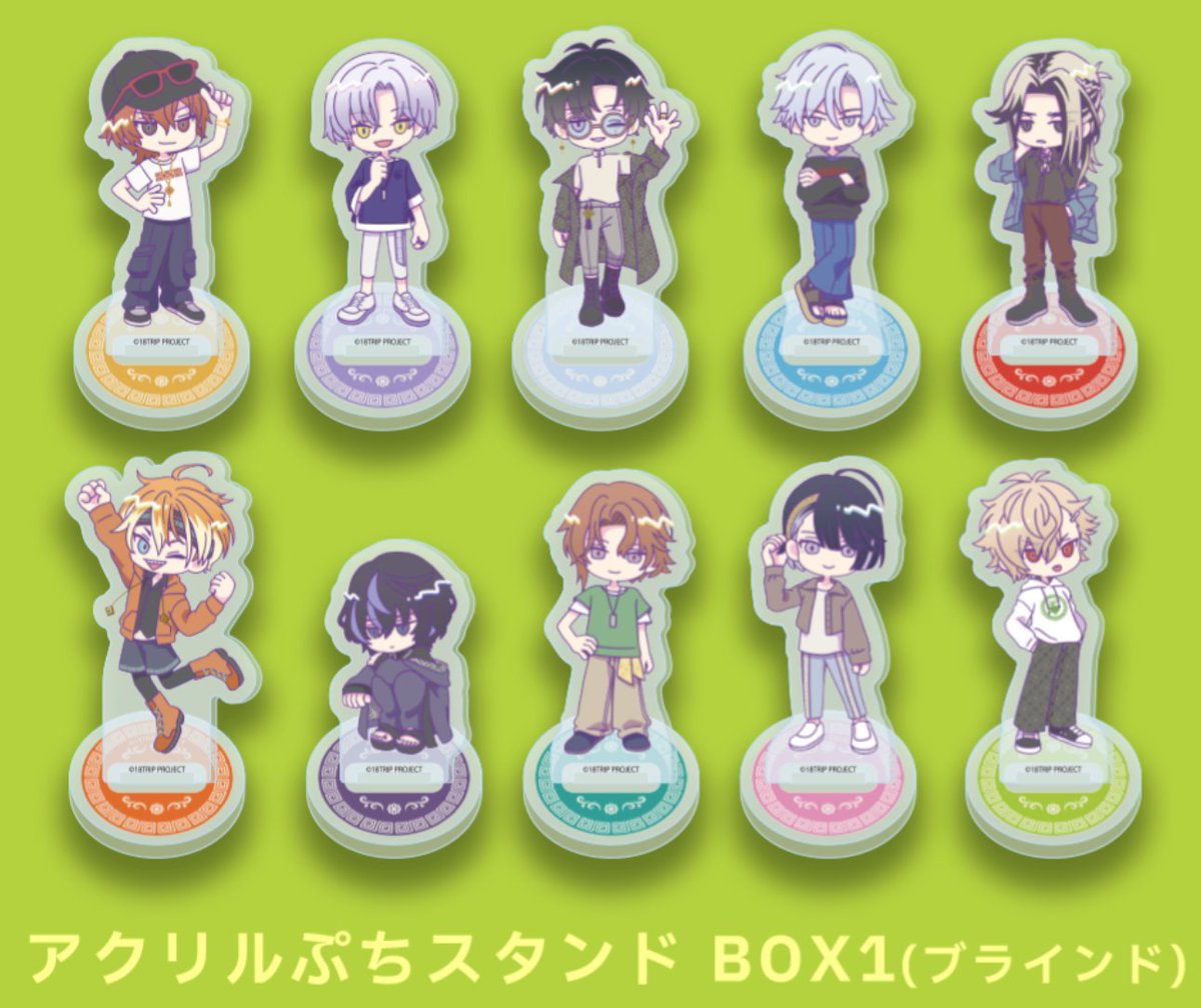 18TRIP×新横浜ラーメン博物館 】 本日よりグッズ購入の事前抽選受付が